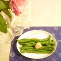 クレイプメートル's cooksnap of when they made うちのいんげんの食べ方☆.