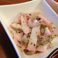 kurukurumin's cooksnap of when they made かまぼこと大根のゆかりマヨサラダ♪.