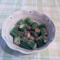 オレンジリング's cooksnap of when they made ゴマパワー★　オクラのゴマ和え！！.