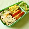 すずきはなこ's cooksnap of when they made かまぼこの柚子蜂蜜マリネ.
