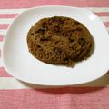ミンティ一's cooksnap of when they made ココアバナナおから蒸しパン.