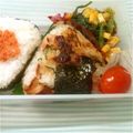すずゆー's cooksnap of when they made しそ香るベーコンの照り焼きおにぎり.