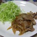 さっちとなっち's cooksnap of when they made 豚肉の生姜焼き.