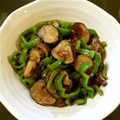 maripon51's cooksnap of when they made 焼きなすと焼きピーマンのおかかあえ.