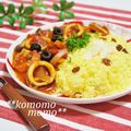 komomoもも's cooksnap of when they made レーズンバターライス.