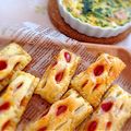 ☆ちゃ〜き☆'s cooksnap of when they made ＊手が汚れにくいウインナーパイ＊.