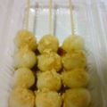 ꕤちゃんとみꕤ's cooksnap of when they made 簡単☆きなこのおだんご.