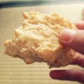 さなえまん's cooksnap of when they made ◆クリームチーズdeらくらくスコーン◆.