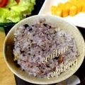 emitan52's cooksnap of when they made 十六穀米.