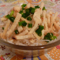 rie-tin's cooksnap of when they made 油揚げと大根サラダ♡.