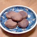 fukofuya's cooksnap of when they made きなことホットケーキミックスのクッキー.