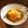 mgmgburger's cooksnap of when they made お家にある野菜で 高野豆腐の卵とじ.