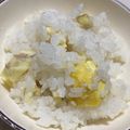 sma2's cooksnap of when they made ♡秋の味覚♡栗ご飯♡.