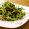 矢切のねぎちゃん's cooksnap of when they made ゴーヤとツナの甘酢和え.