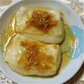 ma___111's cooksnap of when they made なめたけもち.
