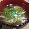 しおかつを's cooksnap of when they made 茄子と茗荷の味噌汁.
