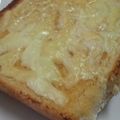 ＠空中ブランコ's cooksnap of when they made マヨ柚子♡チーズ*トースト.
