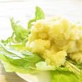 イベ長's cooksnap of when they made ポテトレモンサラダ✿.