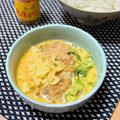 なおミール's cooksnap of when they made 天かす入り納豆ご飯.