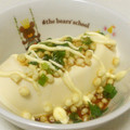 猫目たま's cooksnap of when they made 簡単☆天かすとマヨぽんの冷奴.