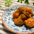 bobitin's cooksnap of when they made お弁当に☆濃厚！さつま揚げのスイチリ炒め.