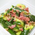 みゆんこっこ's cooksnap of when they made たたき胡瓜の梅味噌和え.
