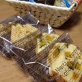 はすっ！'s cooksnap of when they made かぼちゃとカシューナッツのパウンドケーキ.
