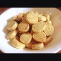 わんぐわんぐ's cooksnap of when they made 卵なし！クッキー.