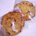 ちゃらめるこ's cooksnap of when they made バレンタインにチョコチップクッキー☆.