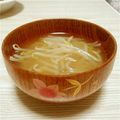 yuka119's cooksnap of when they made いい味出してます☆もやしの生姜入り味噌汁.