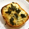 tama-ma's cooksnap of when they made 大葉たっぷりチーズトースト❤.