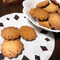 みよぽよ's cooksnap of when they made さくさくクッキー(全粒粉入り).