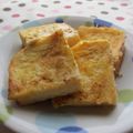 doiko's cooksnap of when they made 簡単☆フレンチトースト☆.