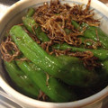 にゃはは星人's cooksnap of when they made ししとうとじゃこの炒め物.