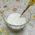 まっちー食堂's cooksnap of when they made 塩☆ヨーグルト.