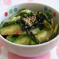 はやみちゃん's cooksnap of when they made キュウリとワカメのちょい辛☆酢の物.