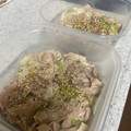 ごめっきー's cooksnap of when they made ぱぱっとできる☆ねぎ塩豚丼.