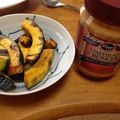 いっちーまうす's cooksnap of when they made チンしたカボチャにピーナッツバター.