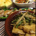 ゃぁゃ's cooksnap of when they made インゲン・ゴボウ・お揚げさんの簡単炒め煮.
