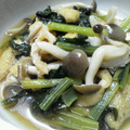 みけねこやよい's cooksnap of when they made 小松菜・しめじ・油揚げの冷たい煮びたし♪.