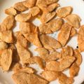 mee725's cooksnap of when they made 時短安心犬のおやつ♡鶏むね肉ジャーキー.