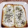 YUKIKI☆'s cooksnap of when they made 水切りヨーグルトのバジルトースト.