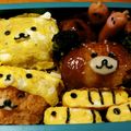 つくるお's cooksnap of when they made 手抜きオムライスのリラックマ.