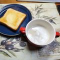 ルチアーノ★★★'s cooksnap of when they made ごぼうとたまねぎのポタージュ.