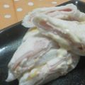 vice2's cooksnap of when they made 卵白でおしゃれな可愛いおかず♪.
