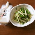 よちりん's cooksnap of when they made ピーマンとじゃがいもの塩麹炒め.