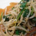 R,F's cooksnap of when they made 簡単！もやしとほうれん草の焼肉風ナムル.