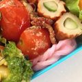 紅葉ｙ's cooksnap of when they made お弁当に。かまぼこ飾り切り.
