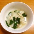 なごり's cooksnap of when they made 我が家の絶品ワンタンスープ.