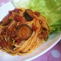 ☆★ひよこ★☆'s cooksnap of when they made 茄子のボロネーゼ風トマトパスタ.